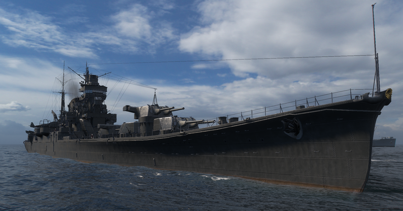 File:ChikumaIIOcean.png