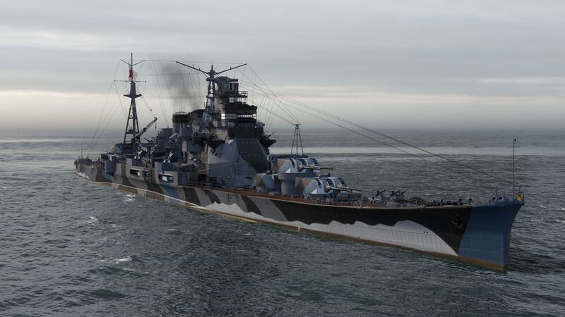 File:Atago.jpg
