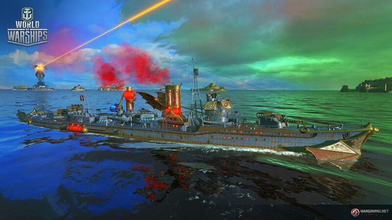 File:Sunray3.jpg