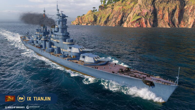 File:Tianjin wows main.jpg