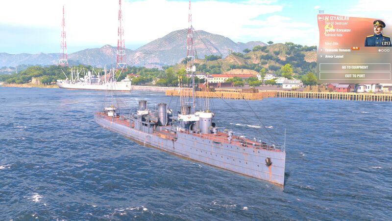 File:Izyaslav.jpg