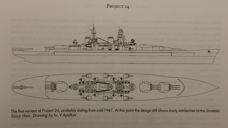 File:Project 24 early.JPG