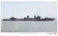 Asanagi at Osaka Bay, 29 December 1924.