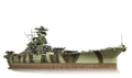 Thumbnail for version as of 16:19, 2 July 2026