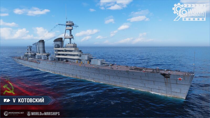 File:Котовский wows main.jpg