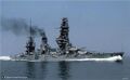 Colored photograph of Yamashiro.