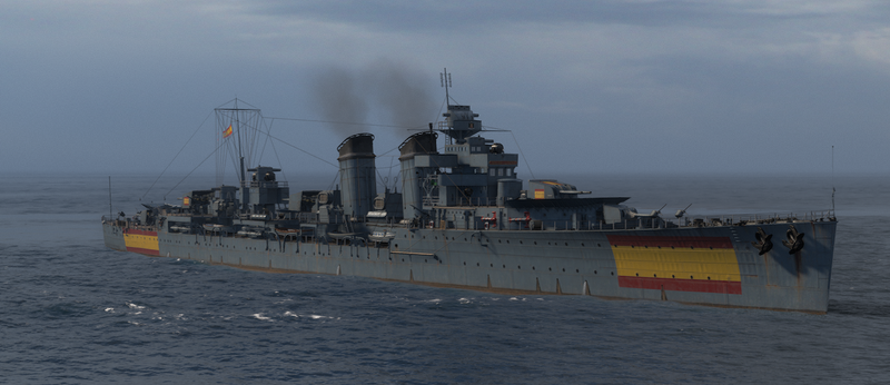 File:Cerverainport.png