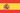 State Flag of Spain