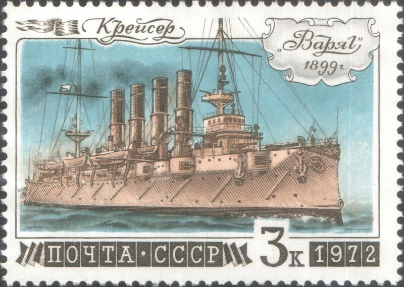 File:1972 CPA 4182.jpg