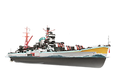 Thumbnail for version as of 12:40, 6 February 2026