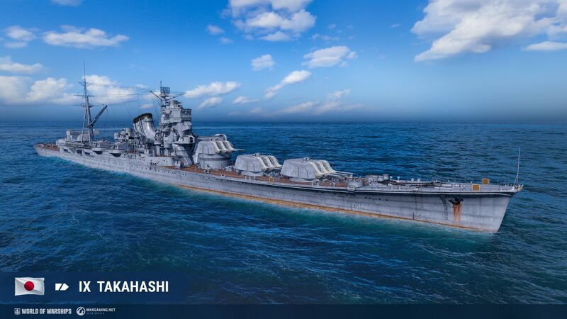File:Takahashi wows main.jpg