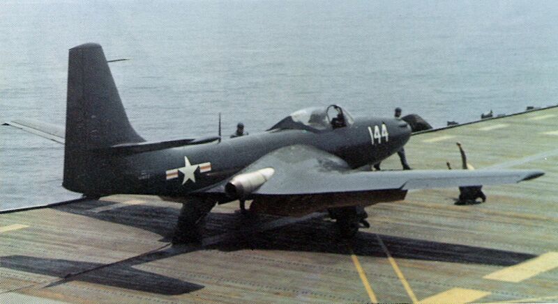 File:Saipan phantom.jpg