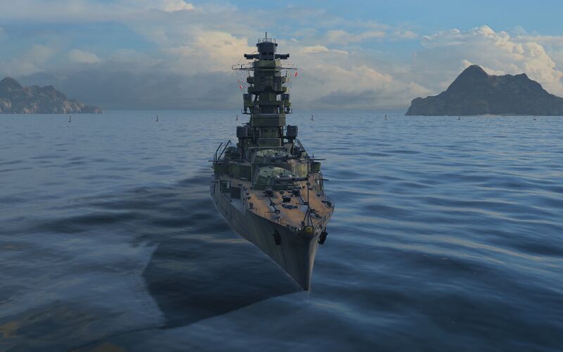 File:Kongo shot (5).jpg