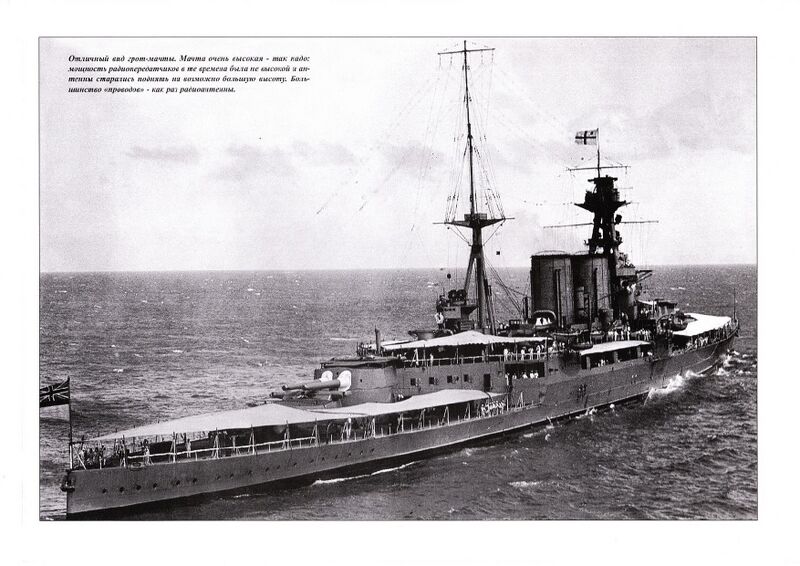 File:Ship.bsu.by download book 640642.jpg