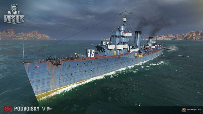 File:Podvoisky wows main.jpg