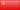 Flag of the United Soviet Socialist Republics (1936–1955)