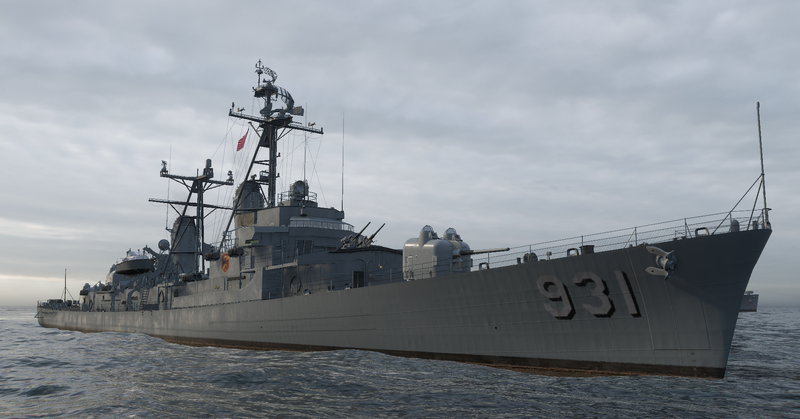 File:ForrestOcean.png