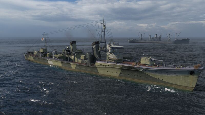 File:Shinonome.jpg