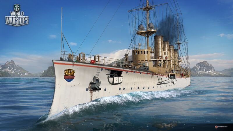 File:Emden wows main.jpg