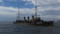 Thumbnail for version as of 20:45, 1 July 2026