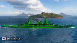 Zaō CLR