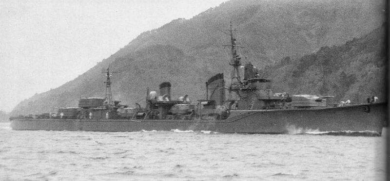 File:Hayashimo FEB44.jpg