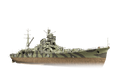 Thumbnail for version as of 16:19, 2 July 2026