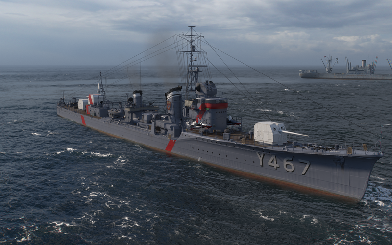 File:HSF Harekaze.png