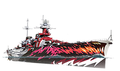 Thumbnail for version as of 12:40, 6 February 2026