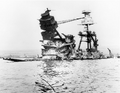 The visible superstructure of Arizona after her destruction.